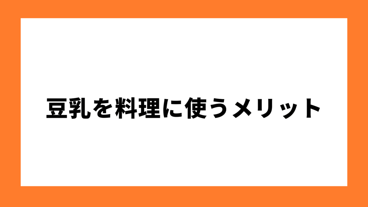 プレゼンテーションは、実演、講義、スピーチ、レポートなどで利用できるコミュニケーションの道具です。 (2)