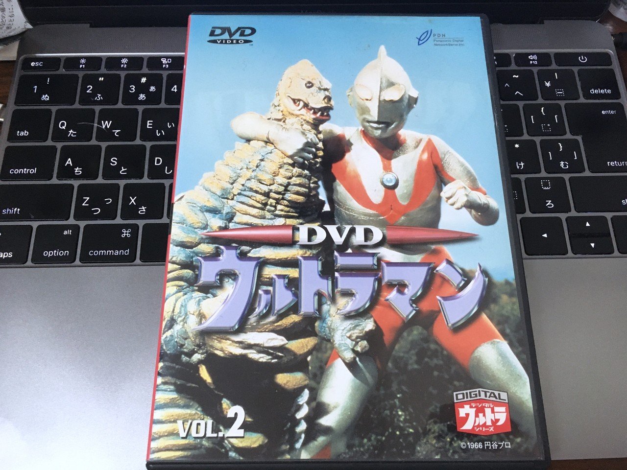 怪獣無法地帯【レッドキング・チャンドラー】｜小野瀬雅生