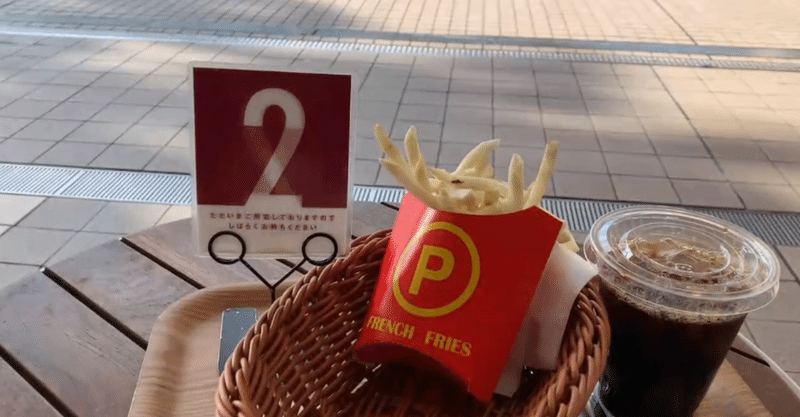 ディズニーのチョコクランチの糖質とカロリーが1秒でわかる ダイエット向き 糖質制限ダイエットshiru2 Note