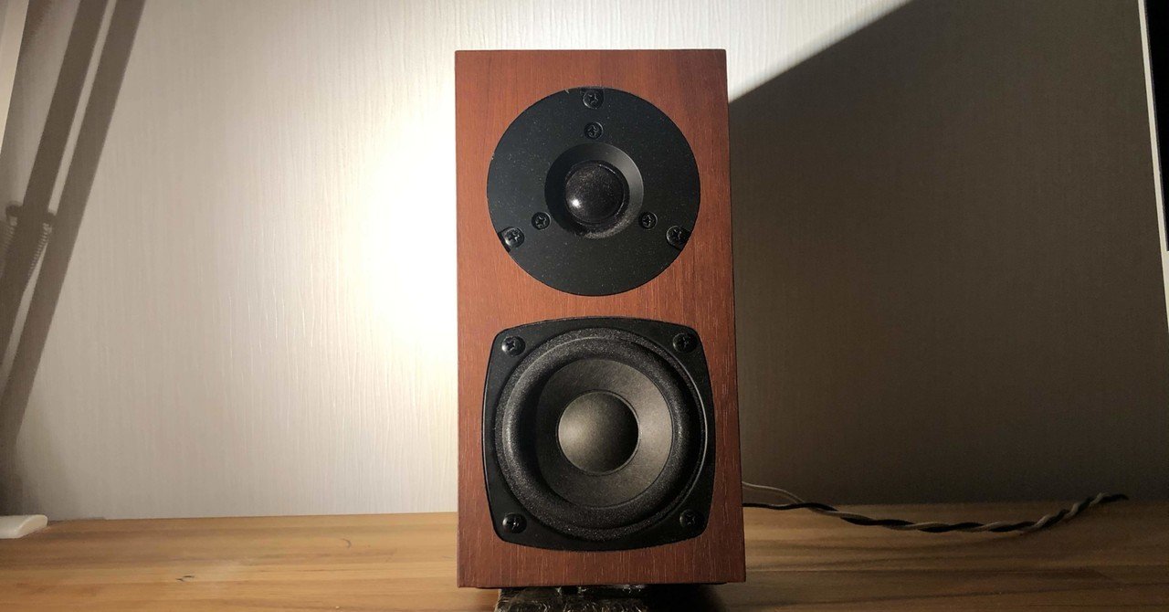 FOSTEX スピーカー／802-S Fostex パッシブスピーカー | P802-S - コイズミ無線有限会社