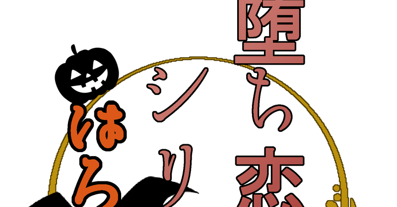 セイロンasmr の新着タグ記事一覧 Note つくる つながる とどける セイロンasmr の新着タグ記事一覧 Note つくる つながる とどける