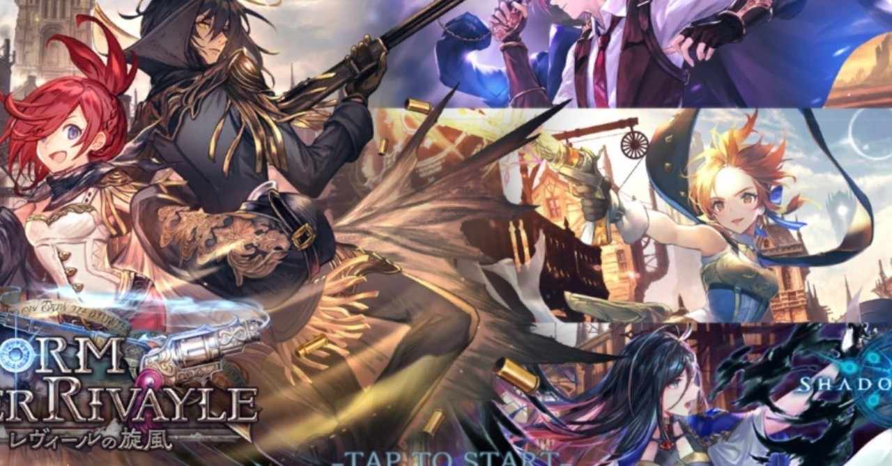 デジタルカードゲーム の新着タグ記事一覧 Note つくる つながる とどける