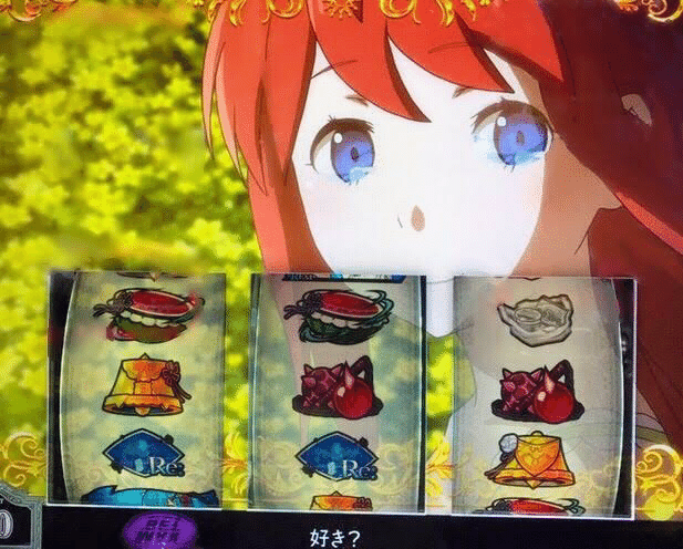 パチスロ リゼロ妄想|【揺】ひめ パチスロ リゼロ妄想|【揺】ひめ