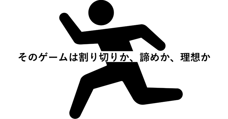 あんさんぶるスターズ イベントロゴの作り方と デザインのこだわり Happy Elements カカリアスタジオ Note あんさんぶるスターズ イベントロゴの作り方と デザインのこだわり Happy Elements カカリアスタジオ Note