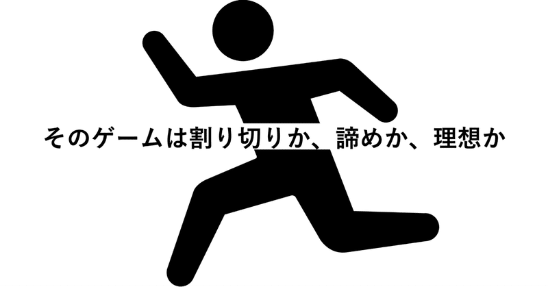 あんさんぶるスターズ イベントロゴの作り方と デザインのこだわり Happy Elements カカリアスタジオ Note