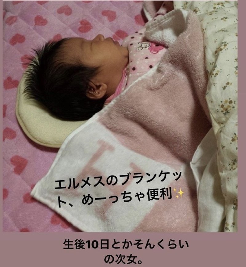 赤ちゃんは連続睡眠して自然 秋生まれの赤ちゃんに気をつけること 寝ない理由は室温 体温です Saori Yamamura Note