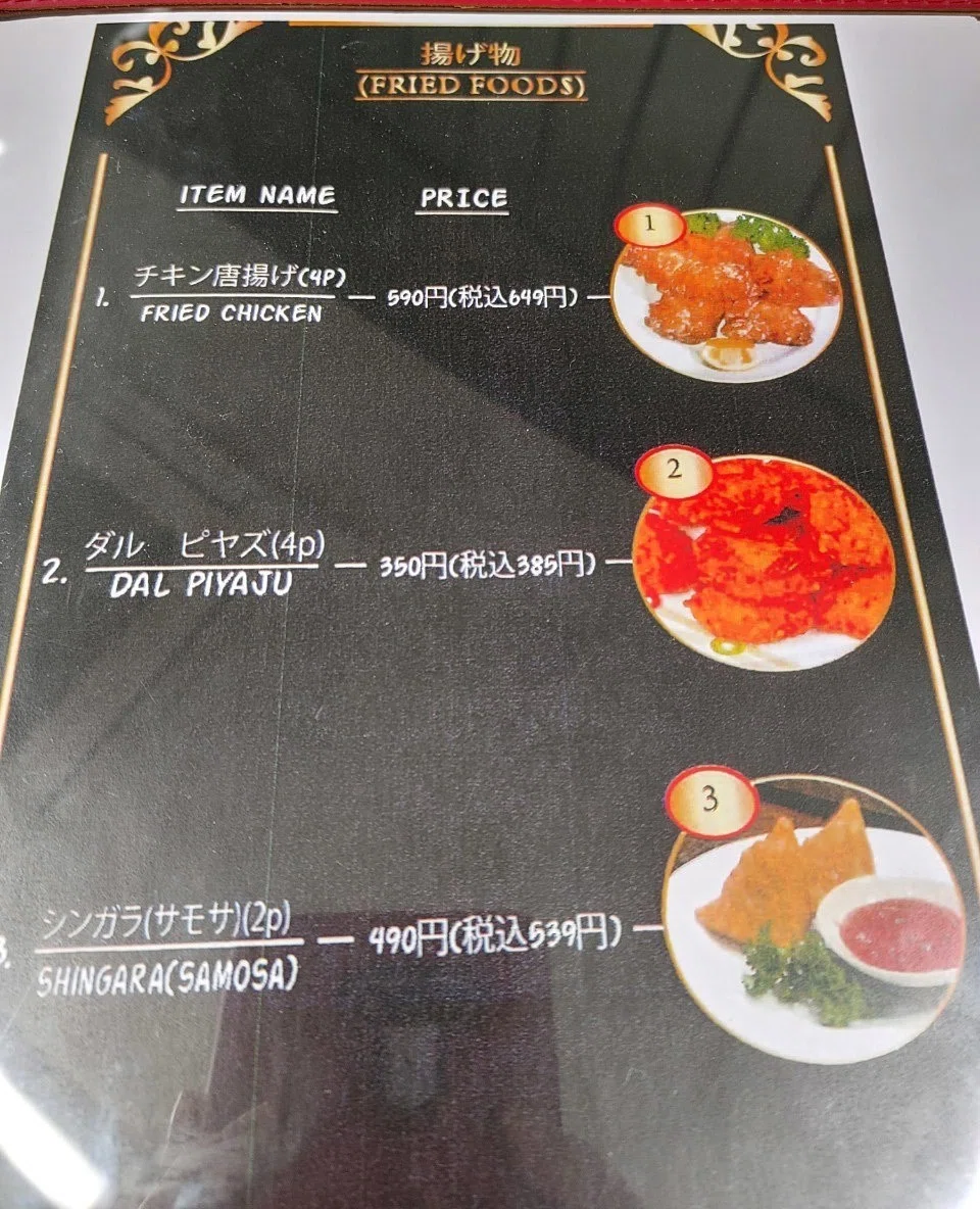 画像6