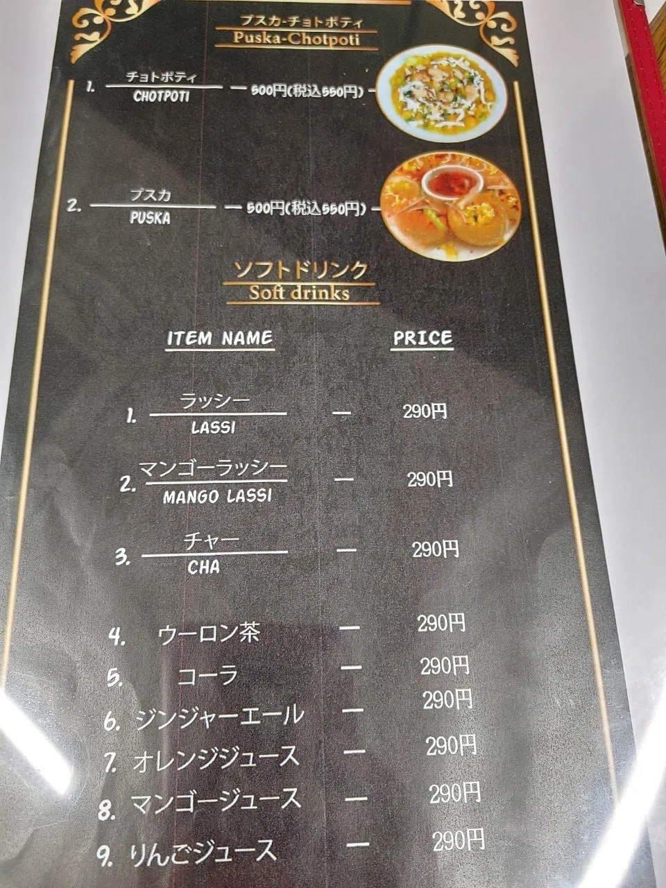 画像7