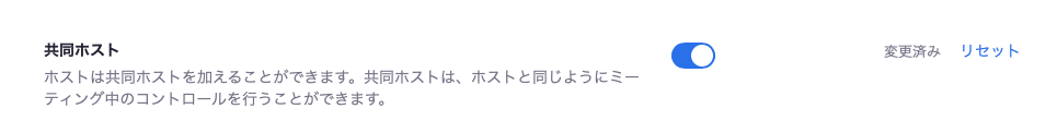 スクリーンショット 2020-10-25 午前7.08.21