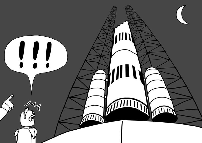 InkTober2020_16.ロケット ROCKET