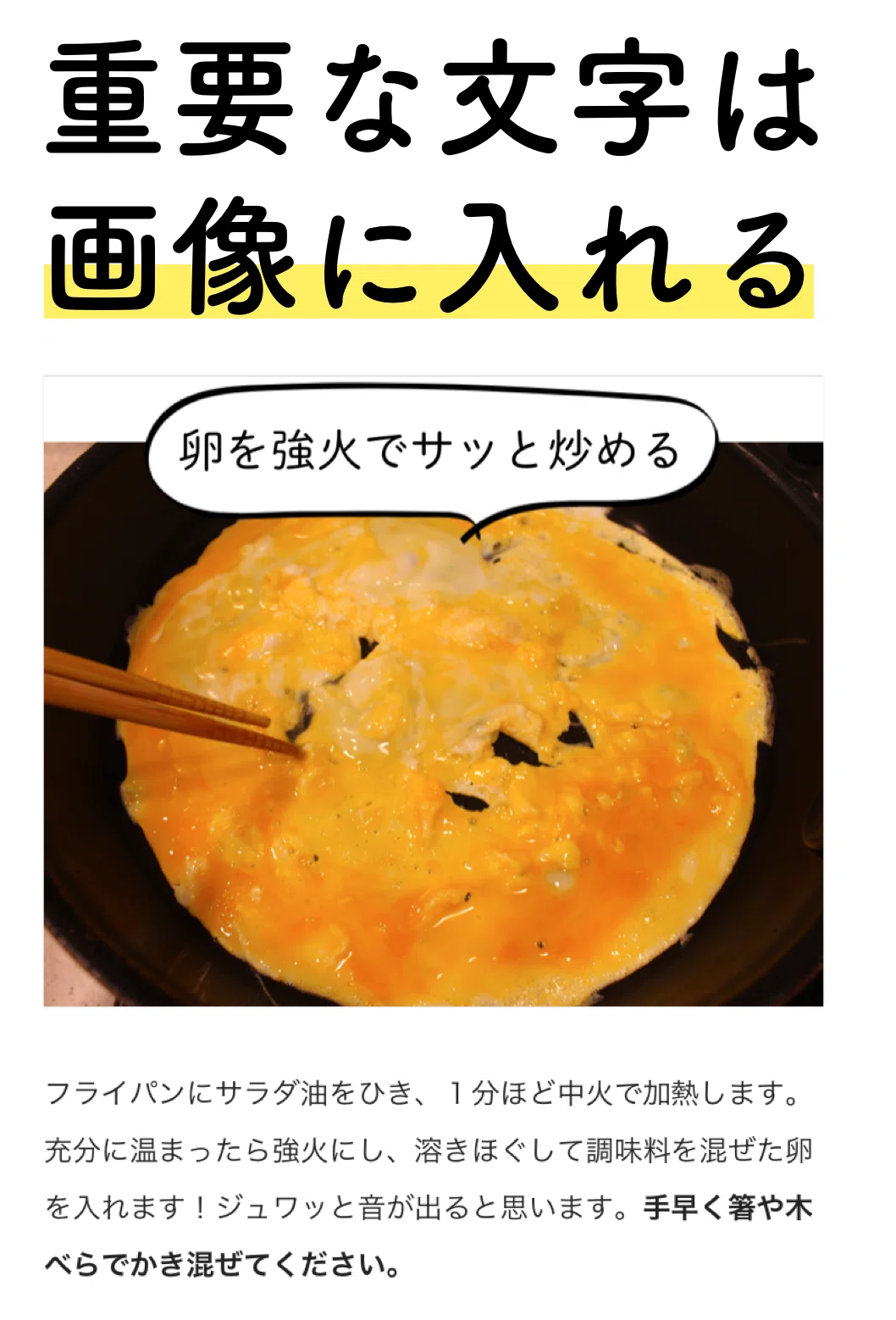 スクリーンショット 2020-10-25 9.40.09
