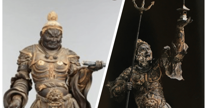 四天王像 の新着タグ記事一覧 Note つくる つながる とどける