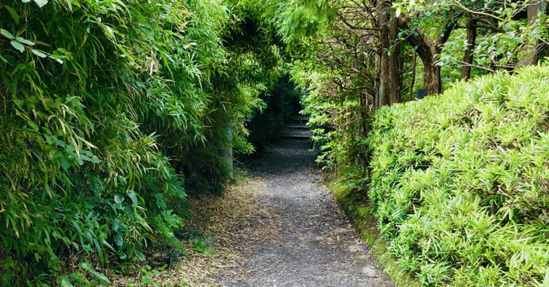 人間力〜第一章　働き方③〜