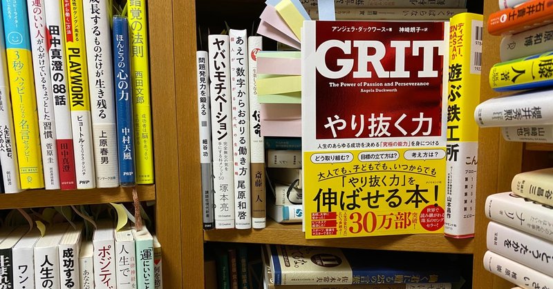 天才ジェフ ベゾスの母親の教育 西原宏夫 nishihara Hiroo Note 天才ジェフ ベゾスの母親の教育 西原宏夫 nishihara Hiroo Note