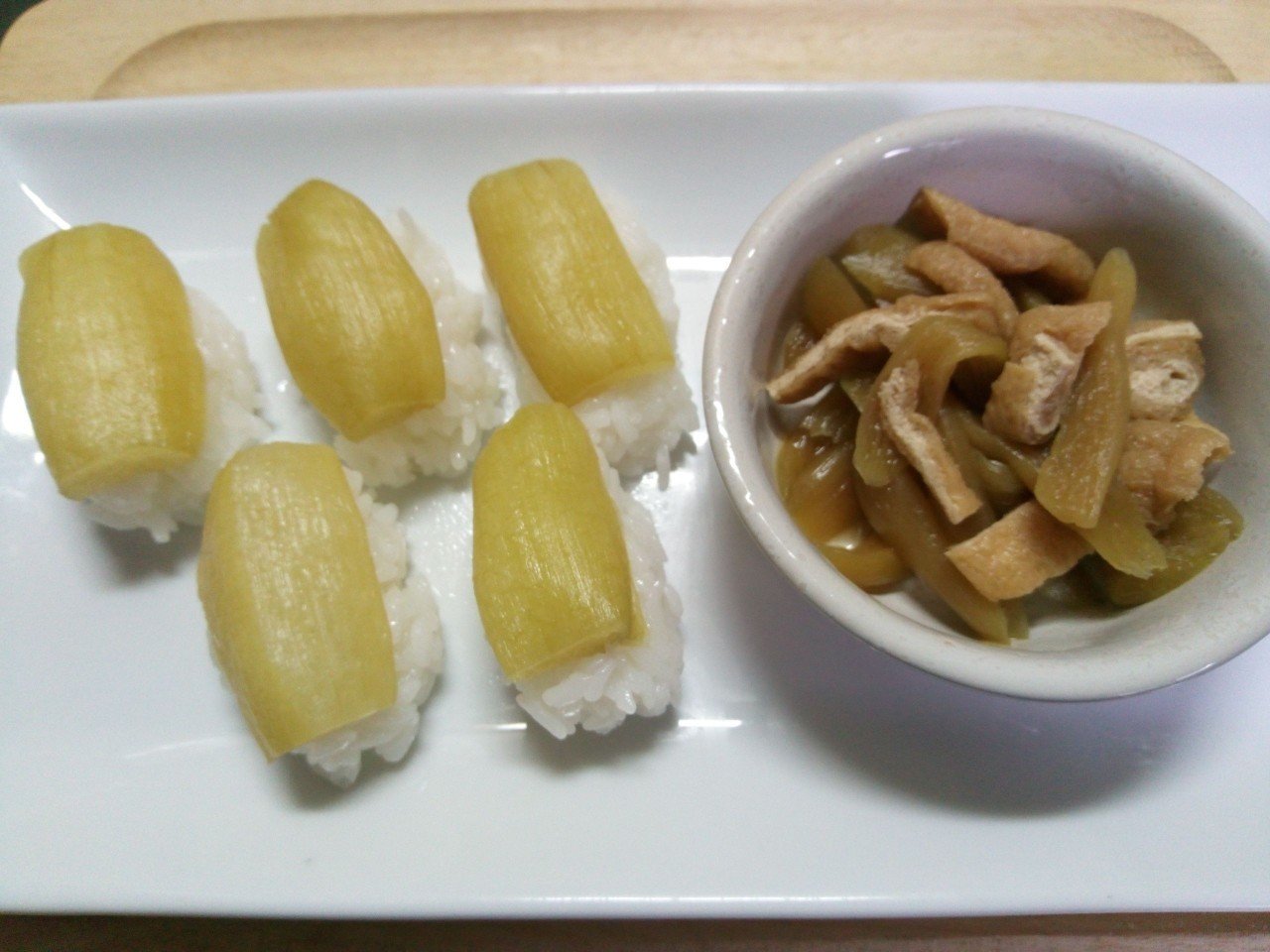 メシ部 初ハスイモで3種類のお料理作ったのだ メシ部のカン子 Note