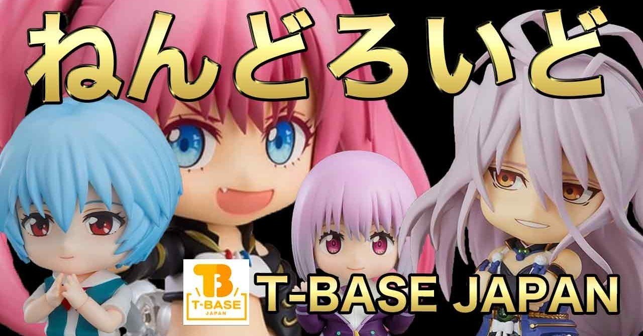 ねんどろいど大量入荷しています。様々なアニメやゲームのキャラクター