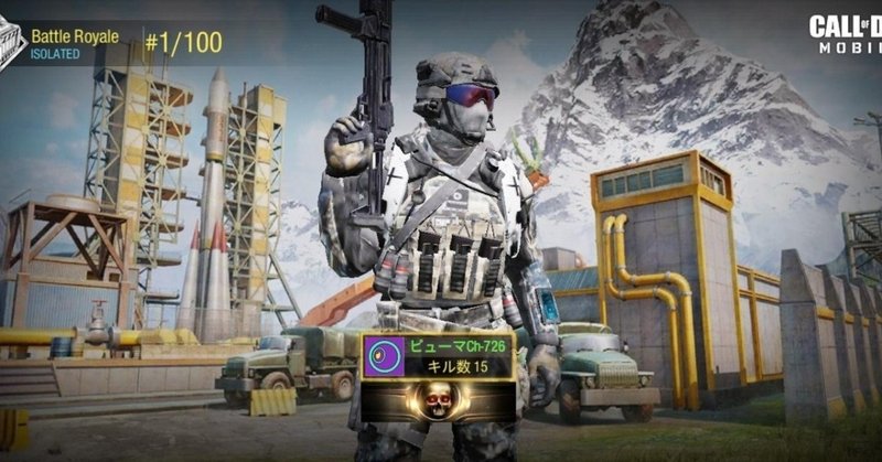 僕が日本と海外共作b級日米映画を作るとしたらシリーズ 洋画 ノーベンバ サティ lgbtqセクマイゲイが劇場版を制作するとしたらシリーズ キャラクター界で2021年秋に上映予定 鬼滅の刃を超えてく キャラクター界通信 note