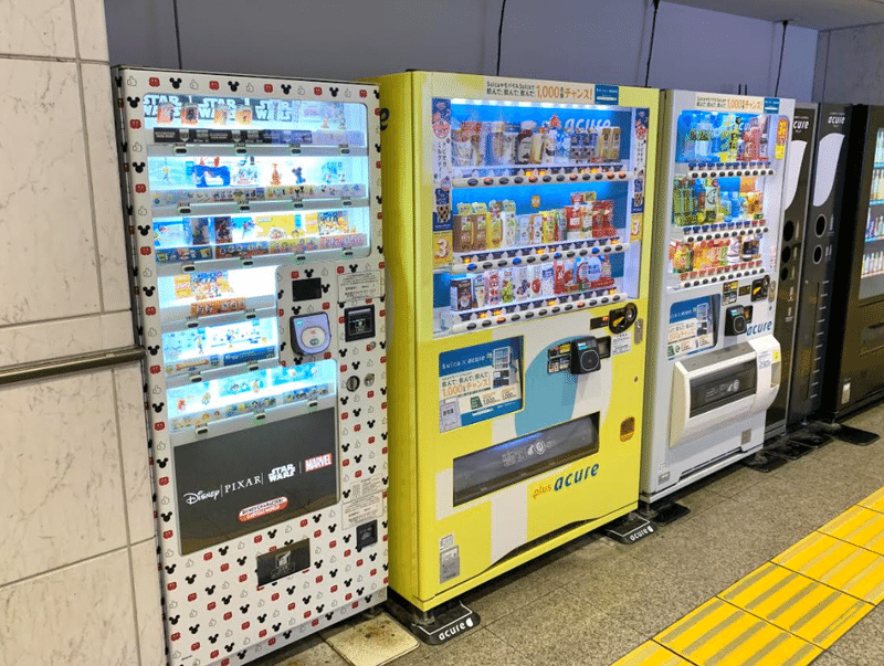 ディズニーアイテムを買える自販機 Bobby Maihama Stand Fm公式パートナー Note