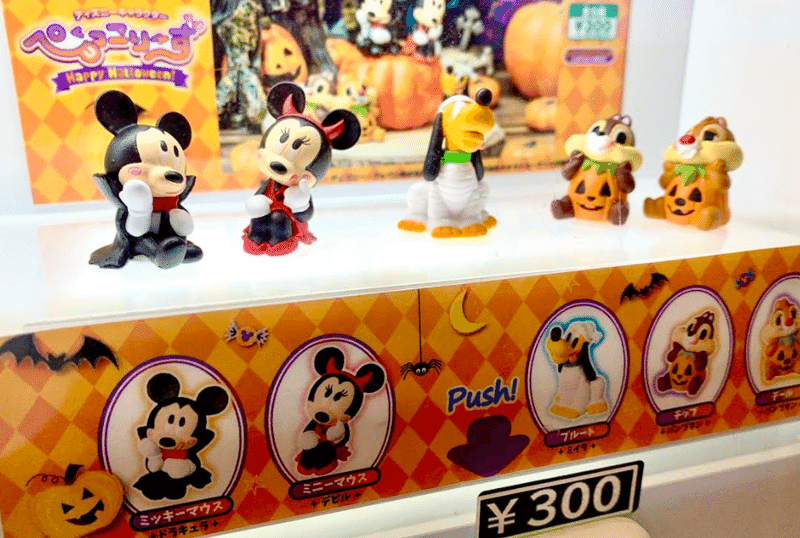 ディズニーアイテムを買える自販機 Bobby Maihama Stand Fm公式パートナー Note