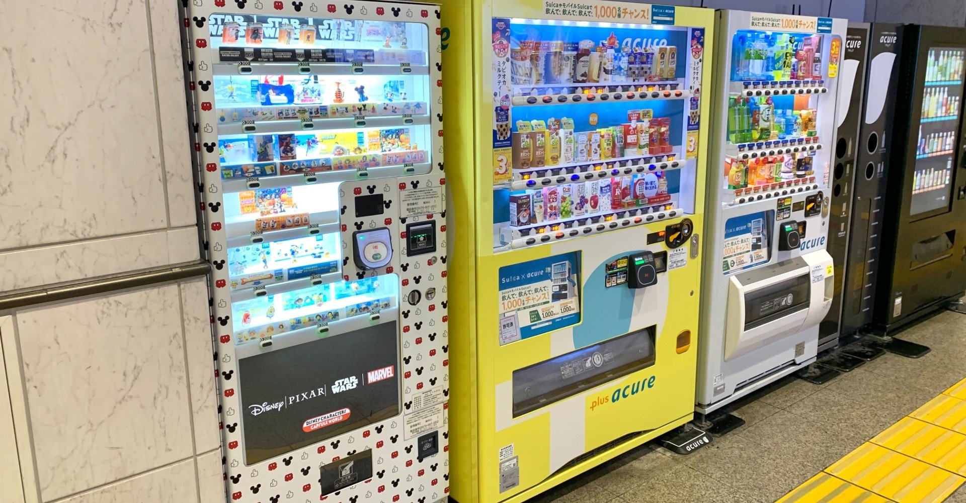 ディズニーアイテムを買える自販機 Bobby Maihama Stand Fm公式パートナー Note