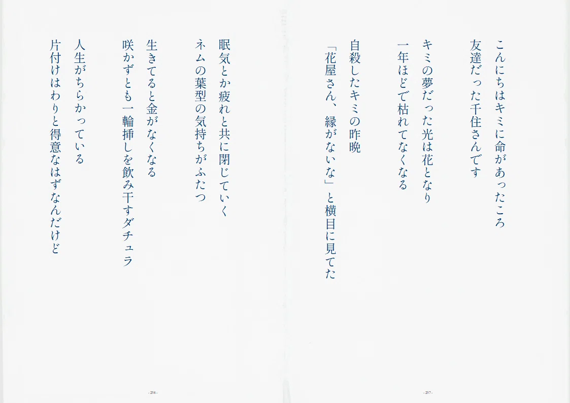 画像28