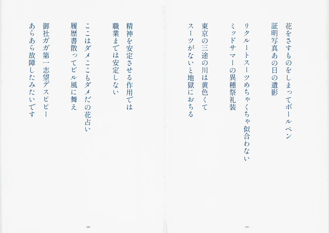 画像29