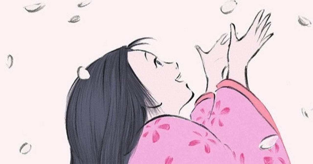 かぐや姫の物語 感想 高畑勲監督が原作の良さを自己中心的に曲げたダメ映画 グダちん Note かぐや姫の物語 感想 高畑勲監督が原作の良さを自己中心的に曲げたダメ映画 グダちん Note