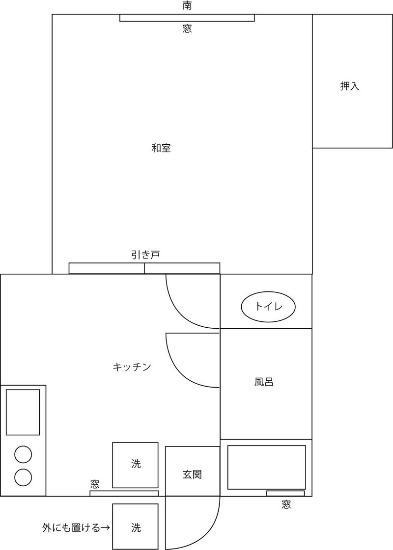名称未設定-1