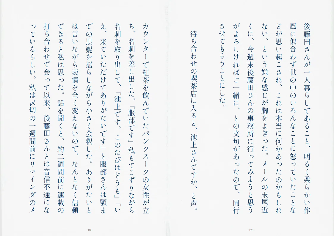画像26