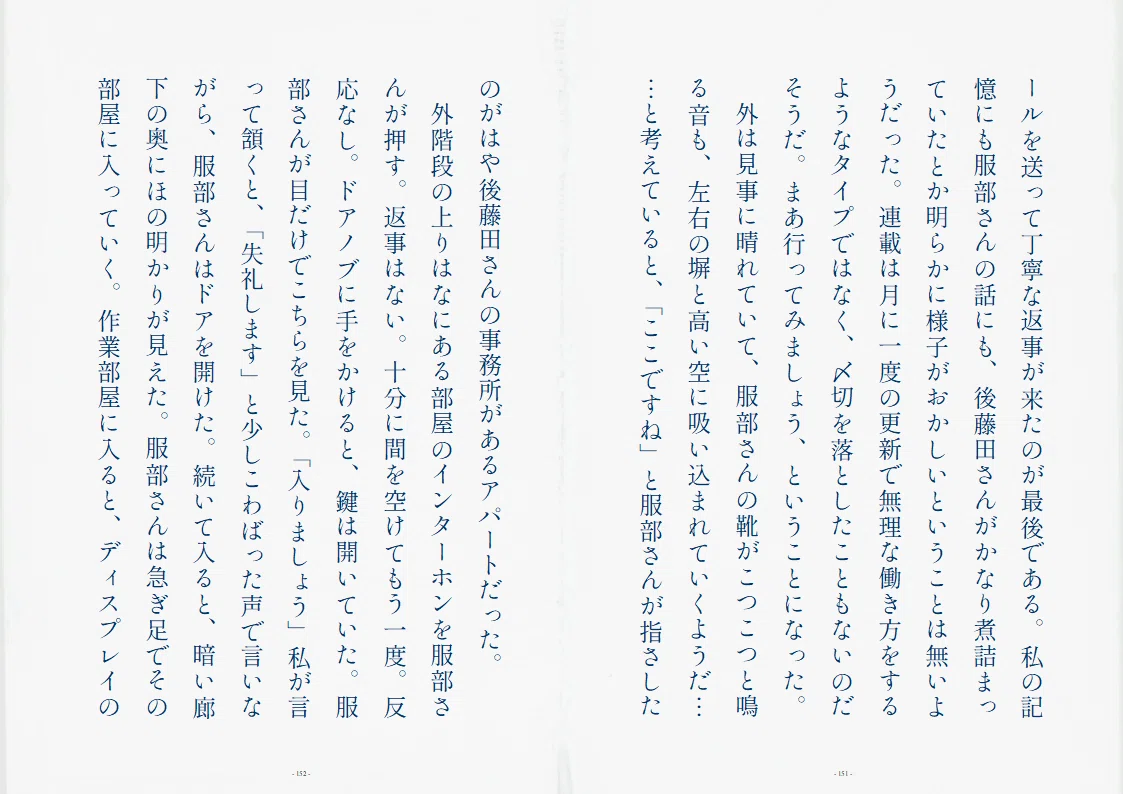 画像27