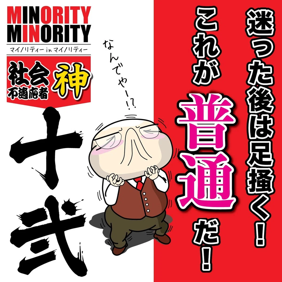 画像17