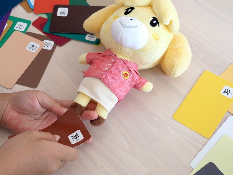 色かるた遊び あつ森しずえさん 色探し Meg Note 色かるた遊び あつ森しずえさん 色探し Meg Note