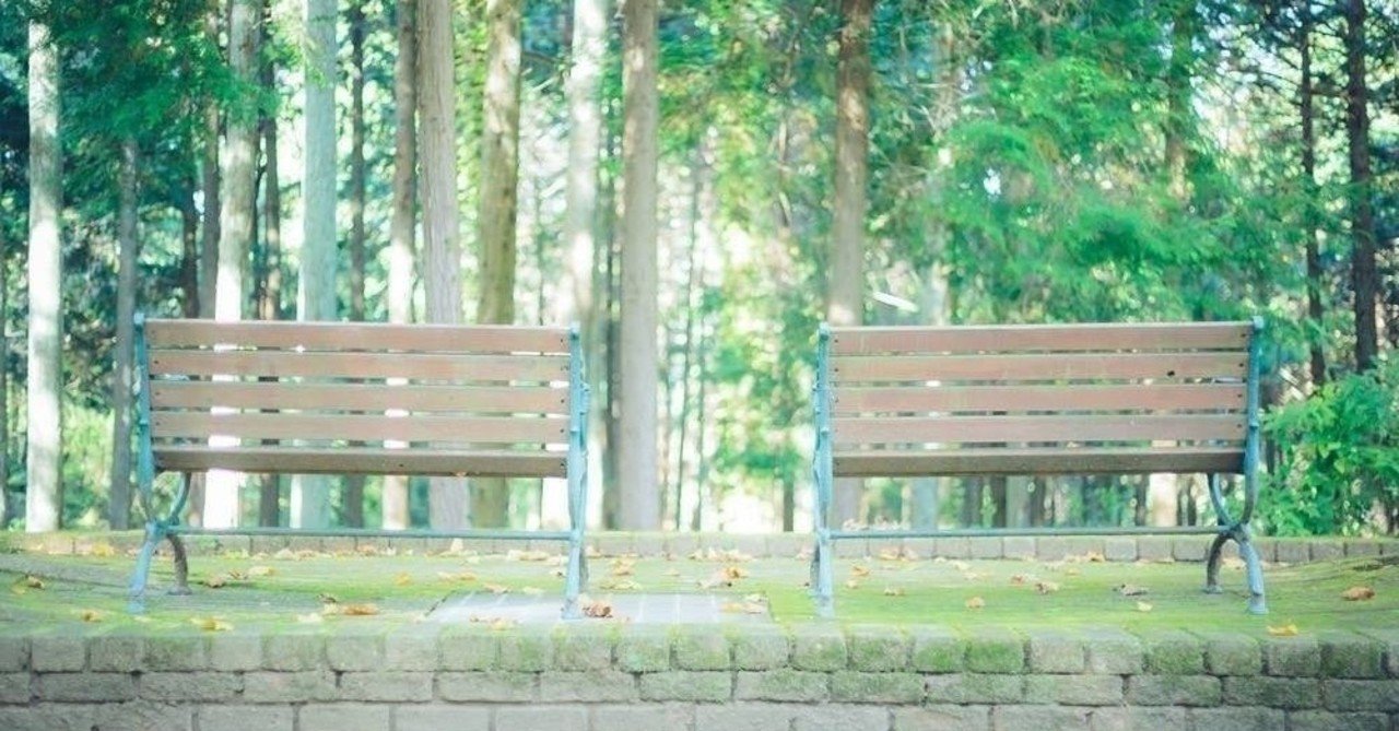 恋愛相談でも注目度の高い 回避依存症 とは 公認心理師 蔵野まどか 心理カウンセリングcrear Note