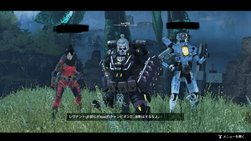 Apex フィニッシャー 時間 Apex Legends 回復アイテムの効果と使い方 エーペックスレジェンズ ゲームエイト Apex フィニッシャー 時間 Apex Legends 回復アイテムの効果と使い方 エーペックスレジェンズ ゲームエイト