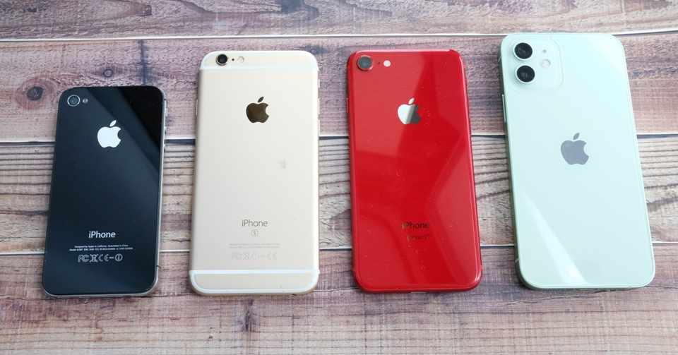 間違って買ったバックフィルムに見る Iphone12 Miniのサイズ感 藍田悠 Yu Aida Note