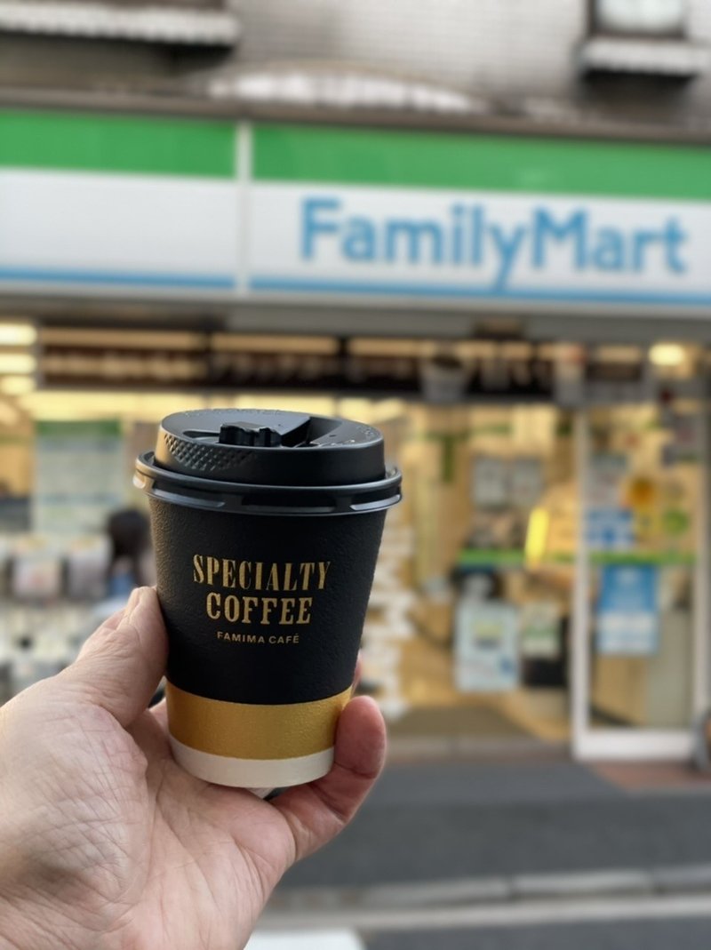 Newファミリーマートコーヒー Wakuwaku Coffee Trip2 Note Newファミリーマートコーヒー Wakuwaku Coffee Trip2 Note
