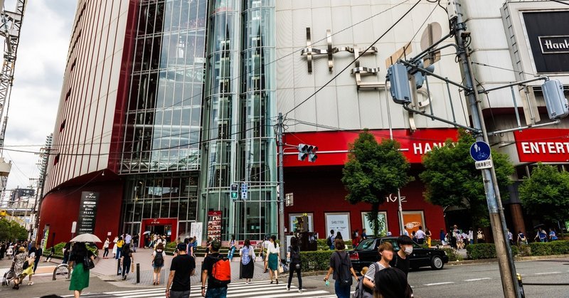 梅田飛び降り の新着タグ記事一覧 Note つくる つながる とどける