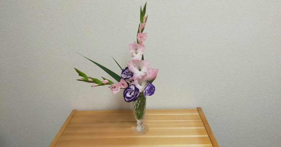 トルコ桔梗の花言葉 穏やかさ にピンクと緑を足す 花の日記 45 志茂 しも Note