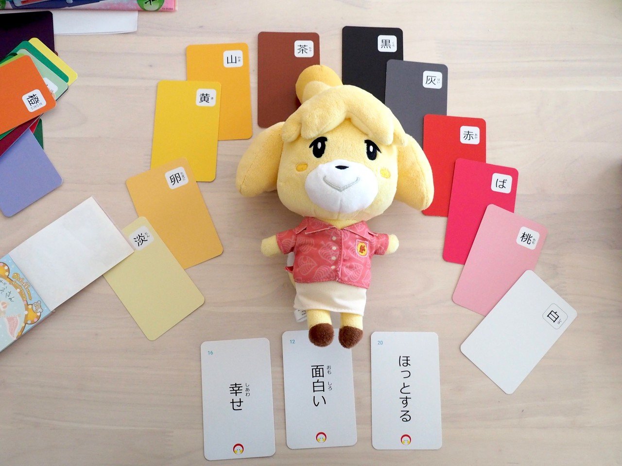非売品）とびだせどうぶつのもりカルタ （どうぶつのもり しずえ