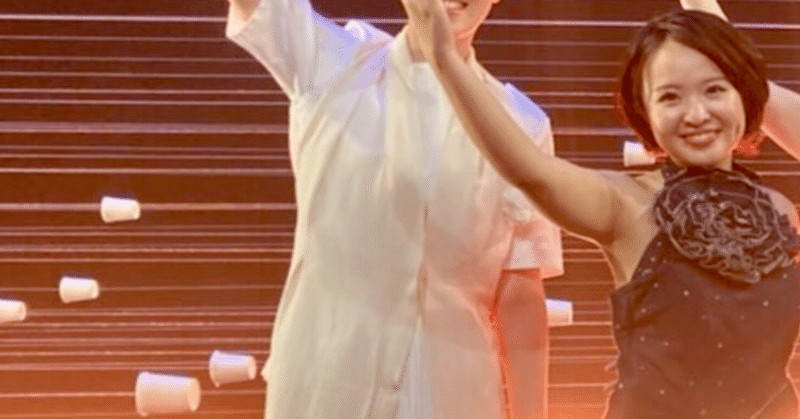 さくらまやの年10月のノート Note