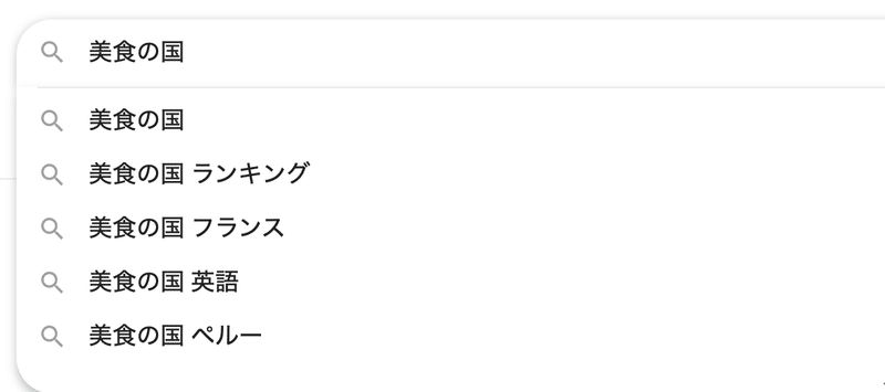 スクリーンショット 2020-10-25 20.10.34