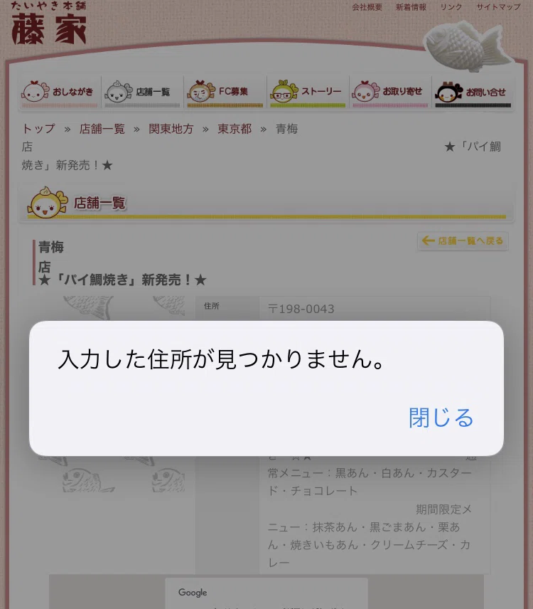 画像5