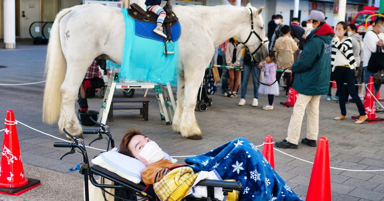 いちご動物園 の新着タグ記事一覧 Note つくる つながる とどける