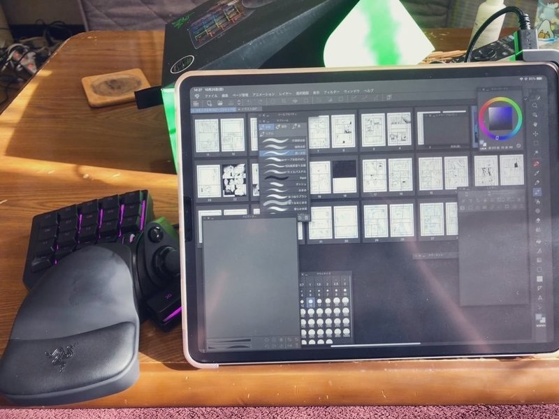 Ipad Proでもpc向け左手デバイスを使いたかった話 よねまち Note
