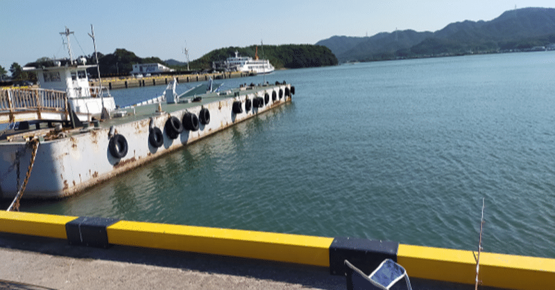 秋の海釣り 新岡山港 子供連れだと少し怖いけど 釣れました Shinon Note 秋の海釣り 新岡山港 子供連れだと少し怖いけど 釣れました Shinon Note