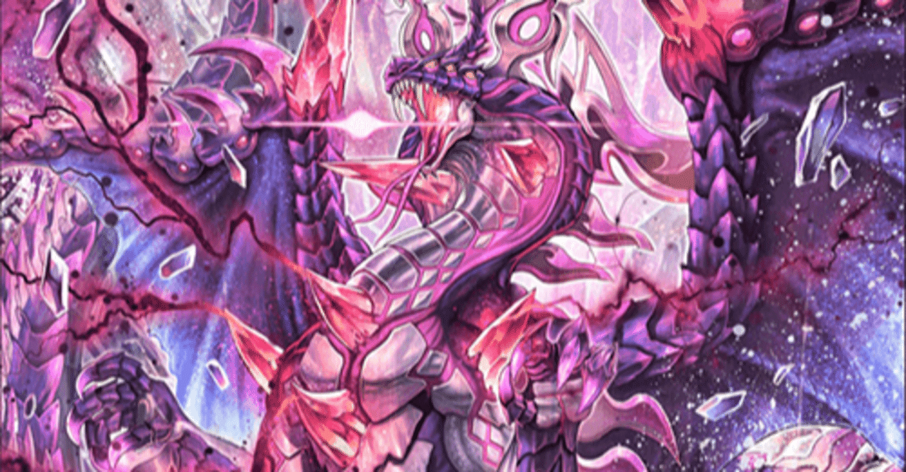 魔術皇の大創界石採用【紫単起幻解説】｜シュン/TierOne