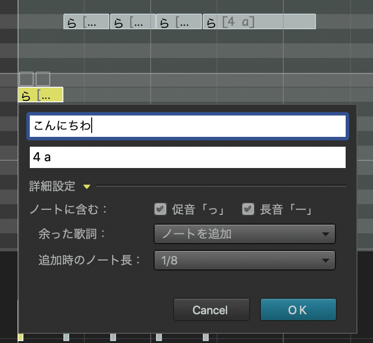 スクリーンショット 2020-10-25 21.38.13