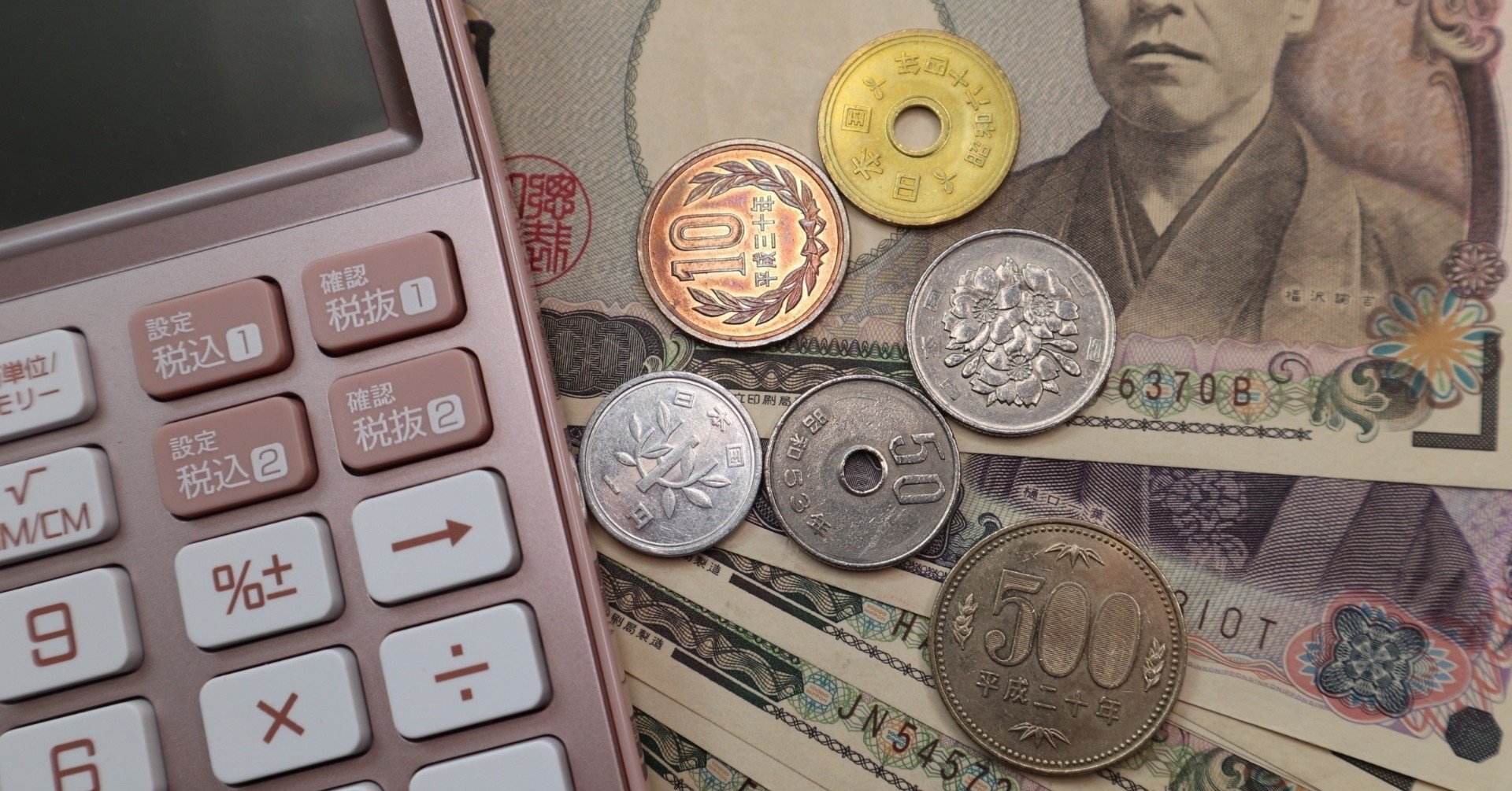 イギリスの日系企業で働く人の年収の話 地下鉄の人 Note イギリスの日系企業で働く人の年収の話 地下鉄の人 Note