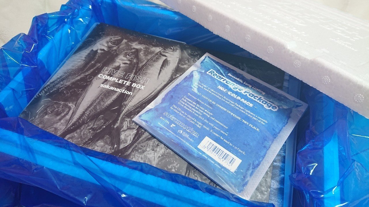 魚民 色んなサカナクションが見たい 集合 ガールズちゃんねる Girls Channel