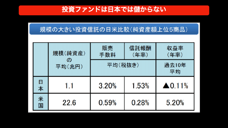 画像20